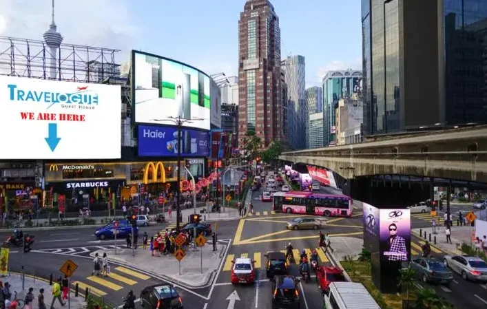 Bukit Bintang（ブキビンタン）