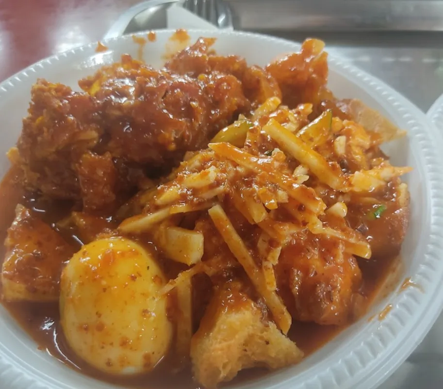 ロジャック (Rojak)