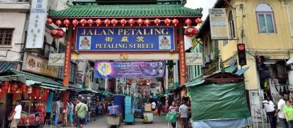 チャイナタウン（Chinatown）