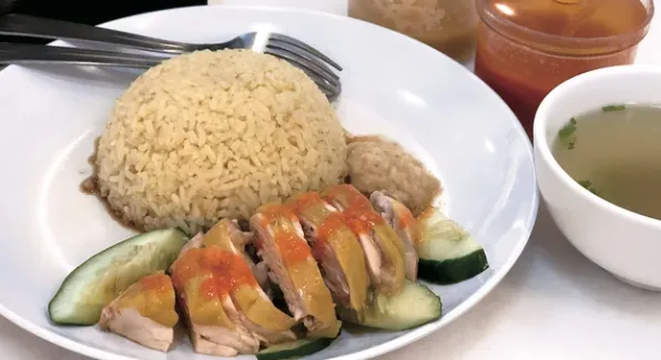 Chicken Rice（チキンライス）