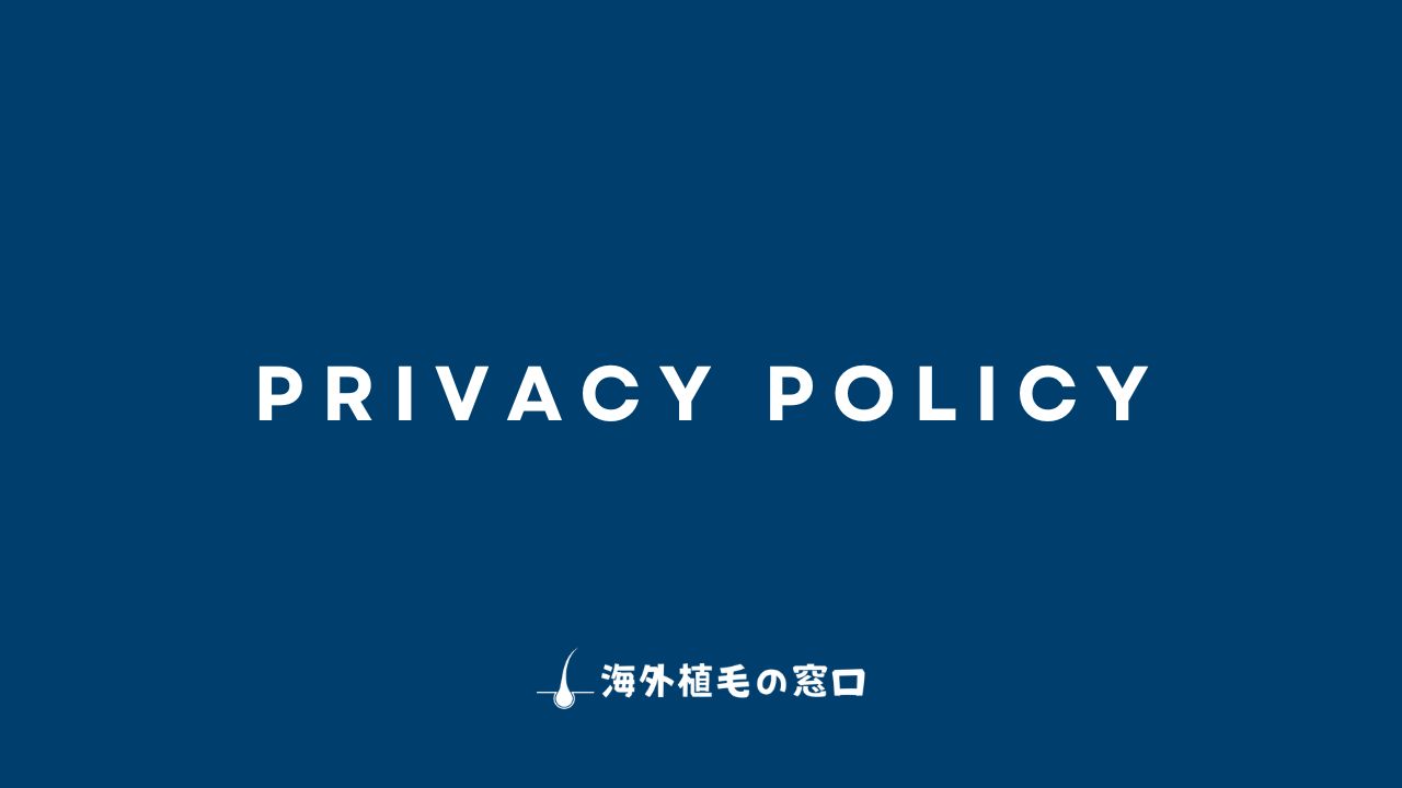 privacy-policy